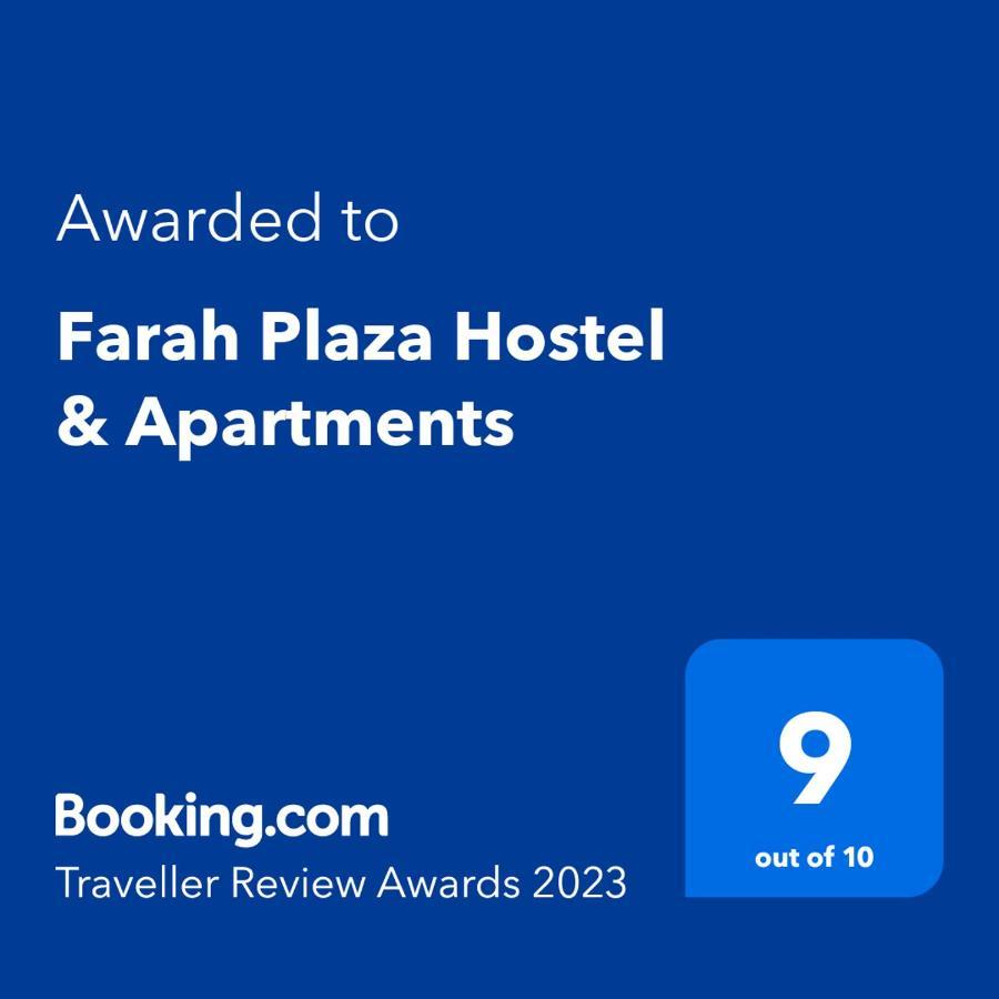 Farah Plaza Hostel&Apartments Akaba Exterior foto